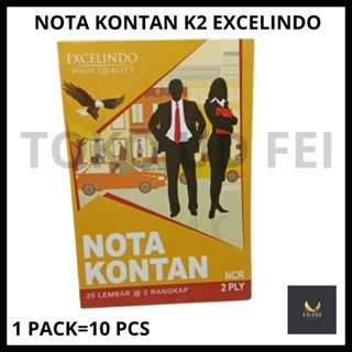 

(1 PACK = 10 PCS) NOTA KONTAN/ NOTA K2 EXCELINDO/ NOTA 2 PLY KECIL