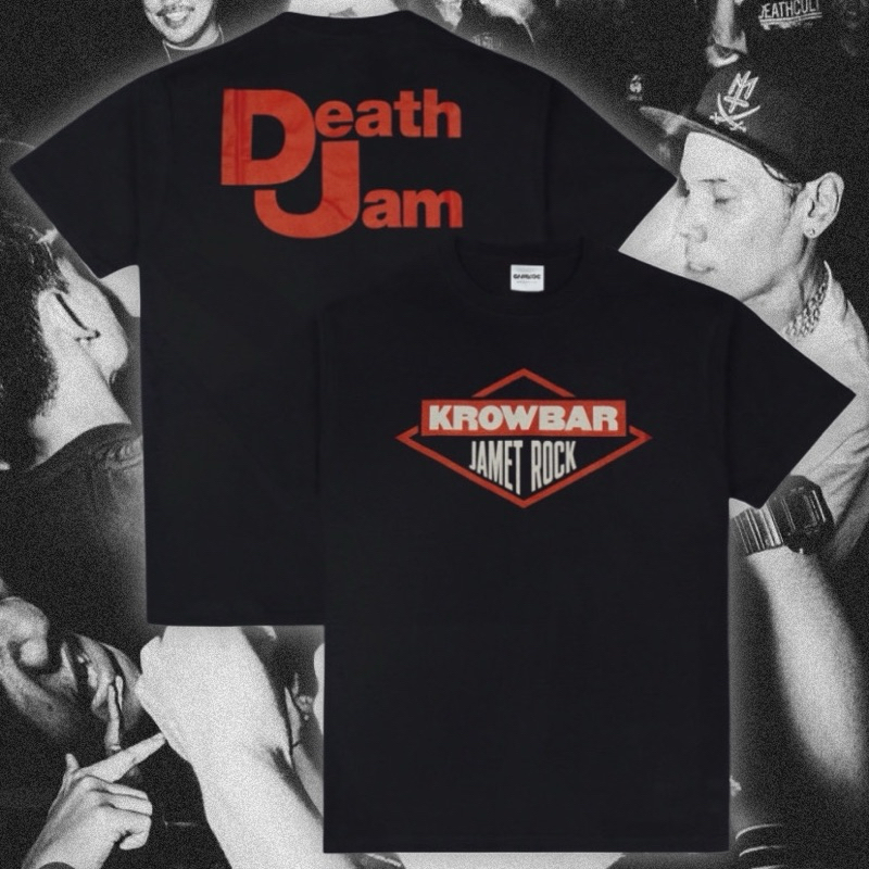 KROWBAR - JAMET ROCK