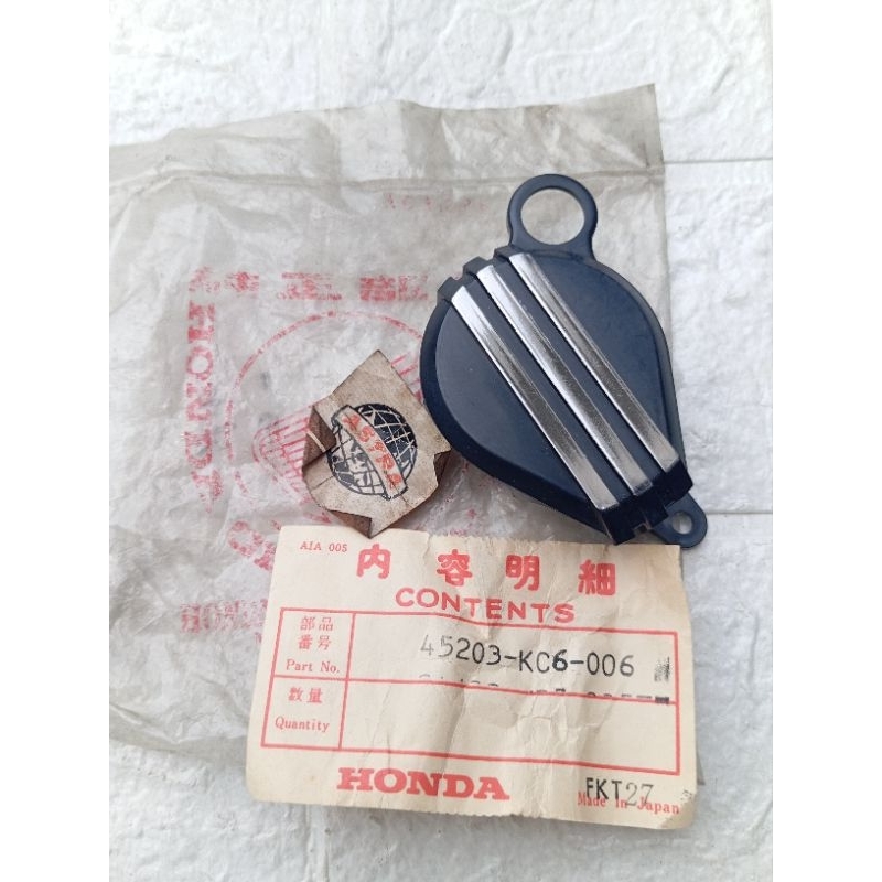 45203-KC6-006 Cover master kaliper Honda gl pro gl max hawk145 Original