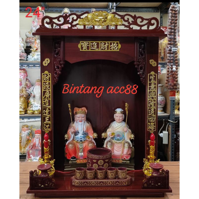 tempat altar rumah altar meja sembahyang 24 inch dewa bumi - paket