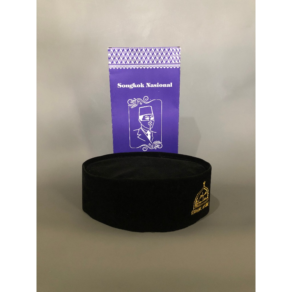 Peci Syubbanul Muslimin  / Songkok Logo Syubbanul Muslimin / Peci Gus Azmi Tinggi 9