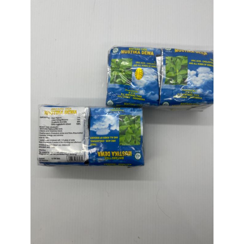 

JAMU MUSTIKA DEWA Pegel linu dll