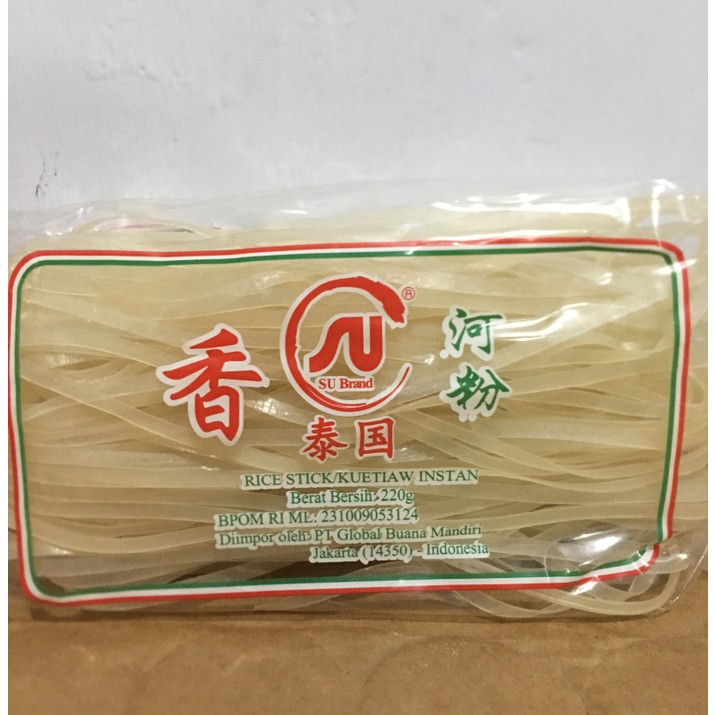 

Kwetiau Kering SU Brand 220gr