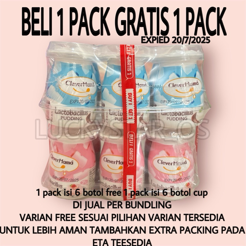 

PROMO BUY 1 PACK FREE 1 PACK CLEAVER MAMA LATOBACILLUS PUDING 85GR SEPACK ISI 6 PCS