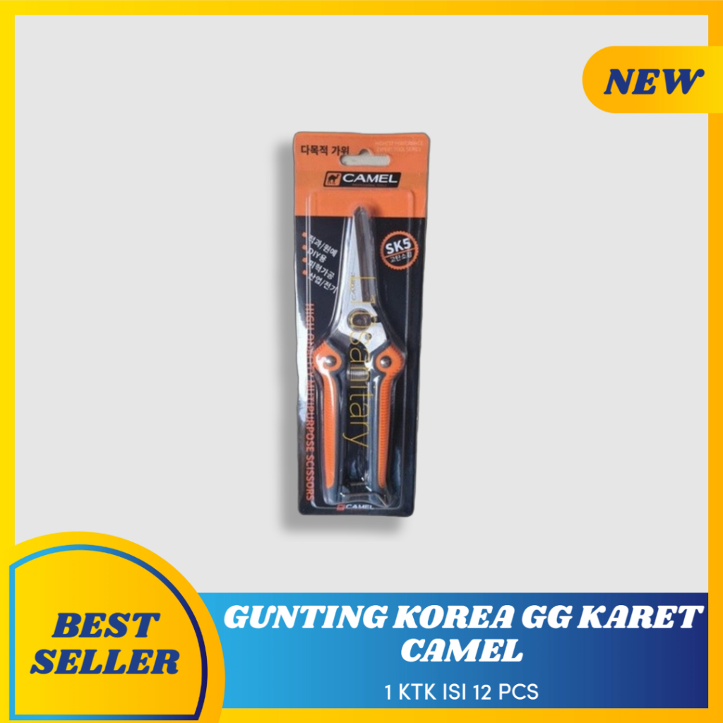 

GUNTING KOREA 905 CAMEL - GAGANG KARET & GAGANG PVC - Gunting Serbaguna. [A][#GUNTING]