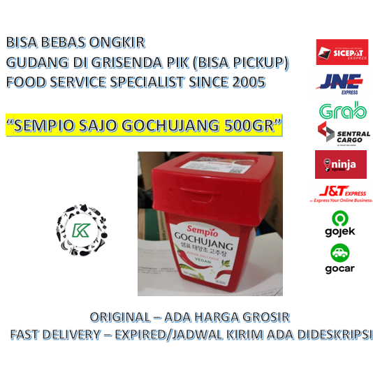 

Sempio Sajo Gochujjang Korea 500 gr Hot Pepper Paste HALAL