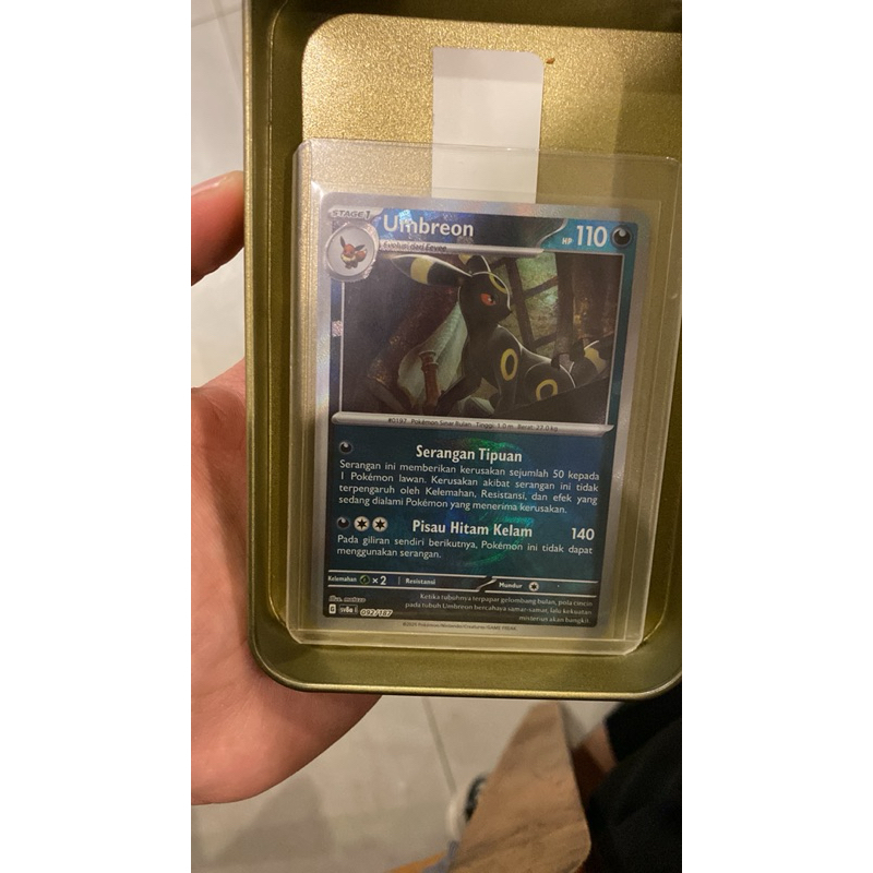 Umbreon Masterball Pokemon TCG