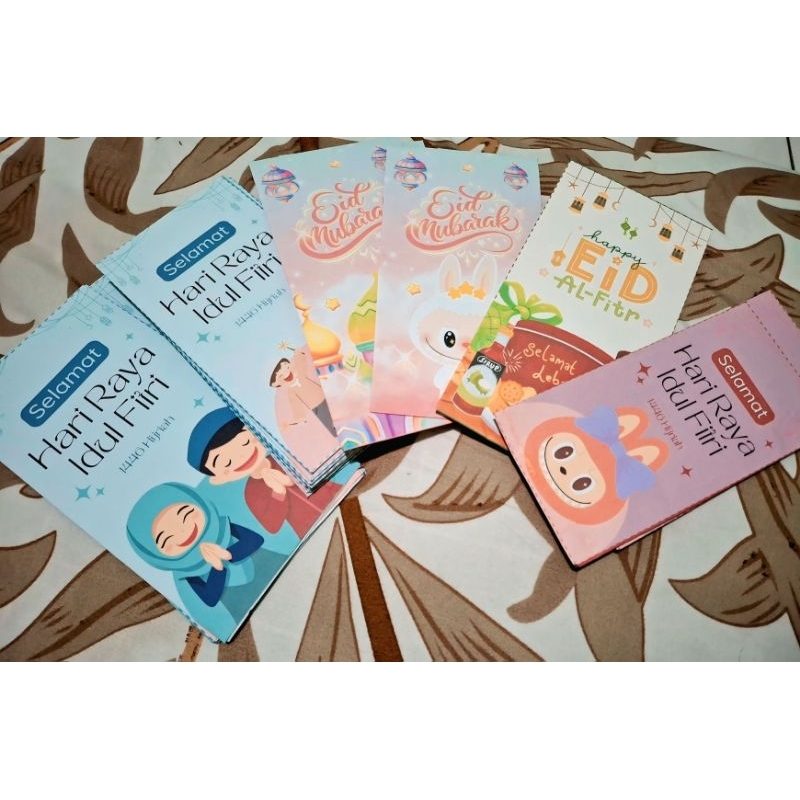 

Amplop Idul Fitri - Amplop Lebaran - Amplop THR