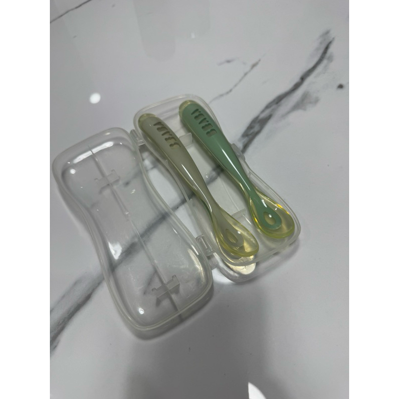 Preloved sendok beaba