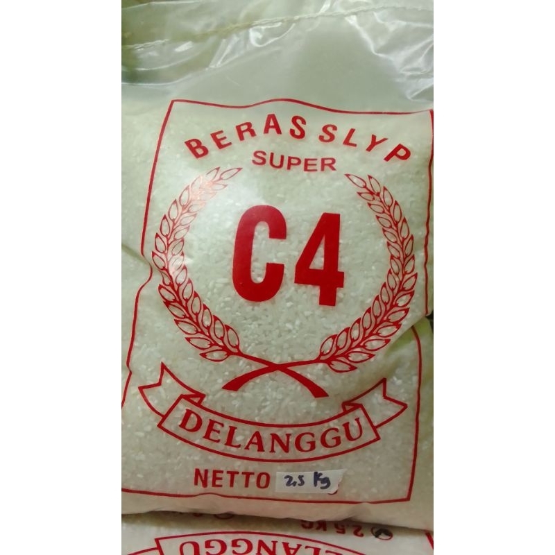 

beras c4 merah super