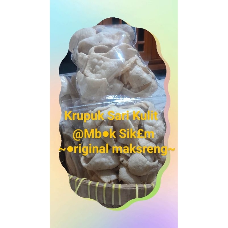 

KrupukSariKulit250gram