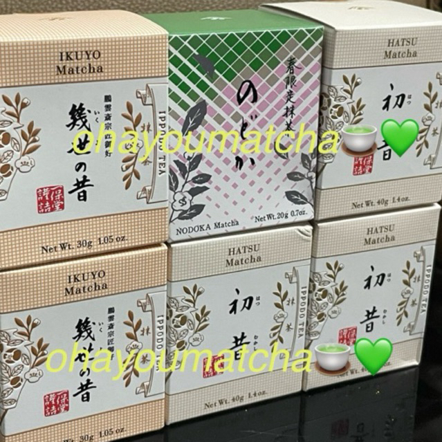 

HATSU MUKASHI 40G IPPODO TEA JAPAN CEREMONIAL GRADE MATCHA POWDER MATCHA LATTE