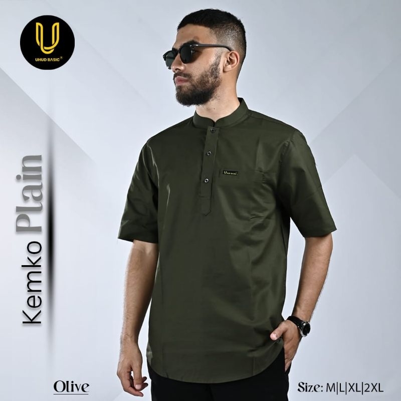 KEMKO PLAIN UHUD BASIC