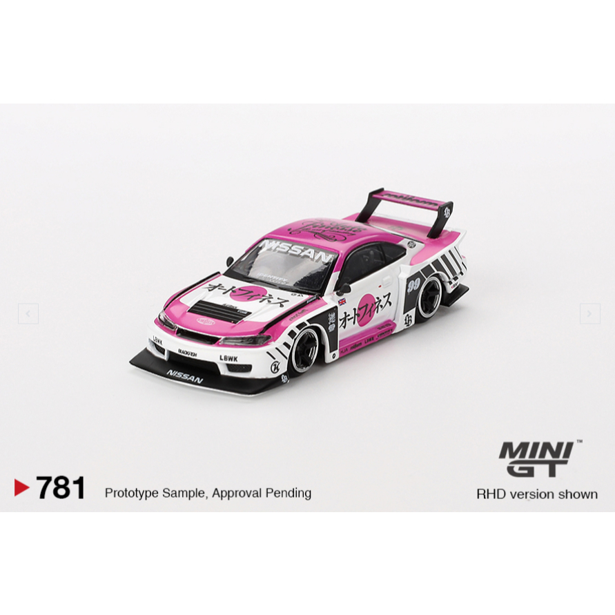 Mini GT Nissan Silvia S15 LB-Super Silhouette Auto Finesse SEMA 2023 RHD putih pink hitam Liberty Wa