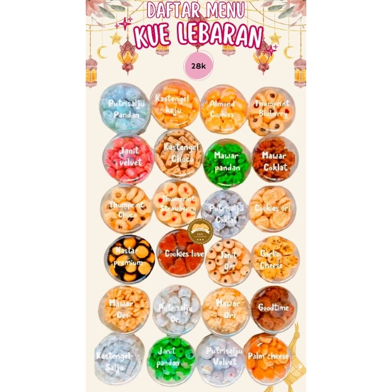 

KUE KERING LEBARAN NATAL SNACK