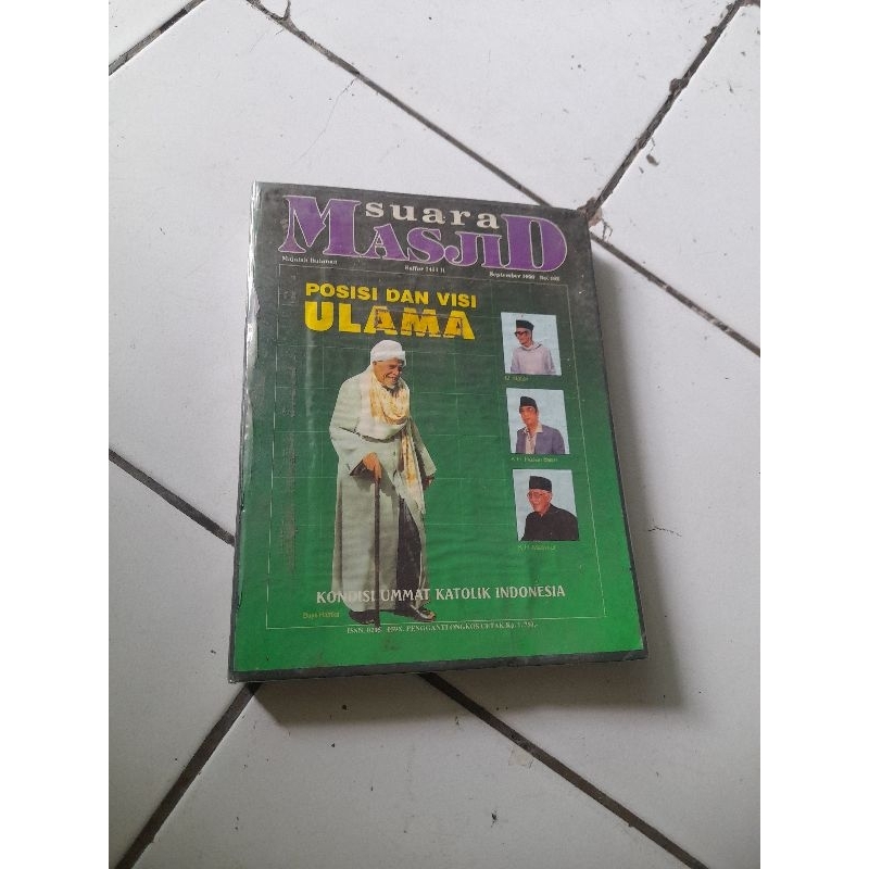 BUNDEL MAJALAH SUARA MASJID - TAHUN 1990