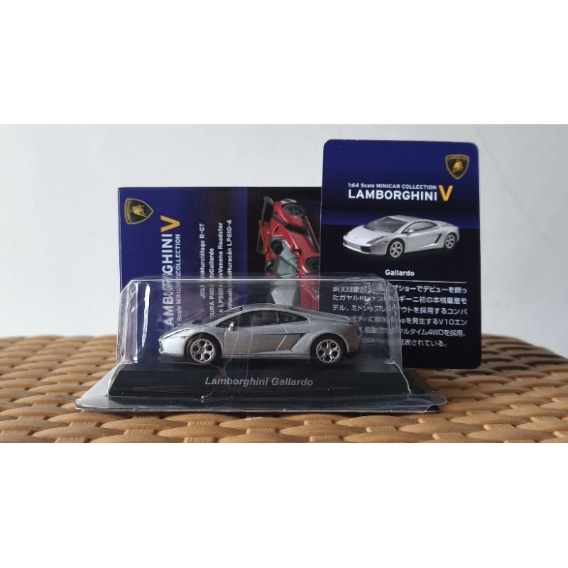 kyosho 1/64 - Lamborghini Gallardo Silver
