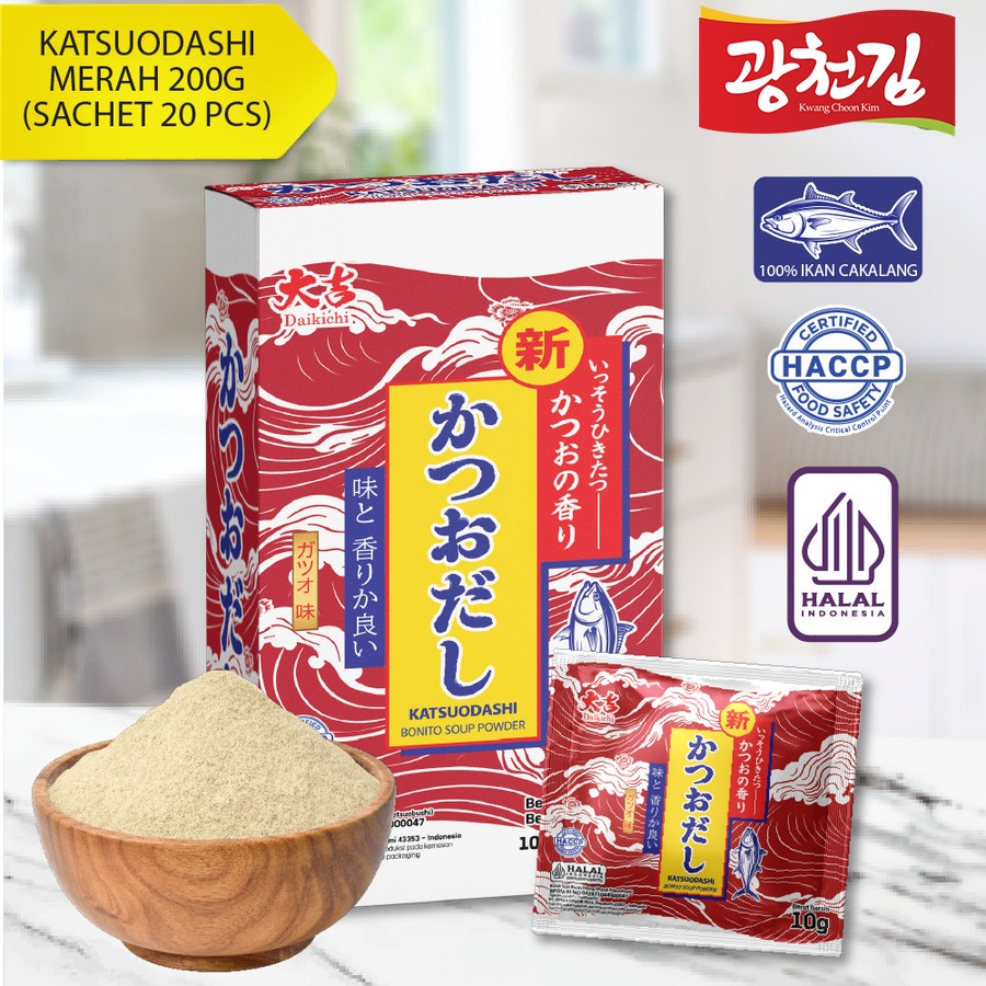 

[HALAL] HONDASHI KATSUODASHI BONITO SOUP POWDER SACHET 200 GR (ISI 20) / BUMBU IKAN / BUBUK KALDU IKAN BONITO KERING / BUBUK KATSUOBUSHI / IKAN CAKALANG /MARUMOTO