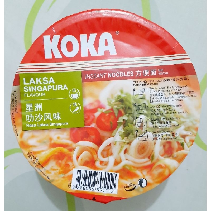 

KOKA instant noodle (cup)