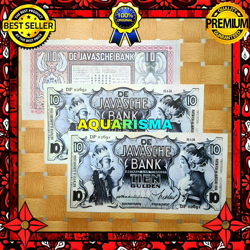 KOLEKSI NUMISMATIK - SOUVENIR REPRO UANG KUNO 10 GULDEN HINDIA BELANDA WAYANG 1934