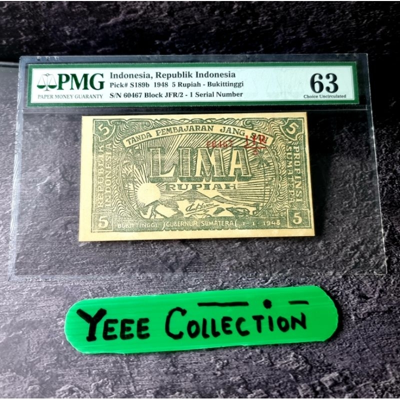 Uang Kertas Kuno ORIDA 5 Rupiah Bukit Tinggi PMG 63 Tahun 1948 - 60467 JFR/2