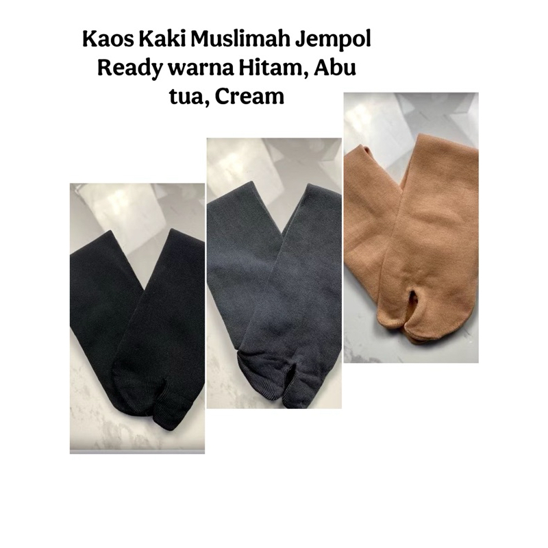 Kaos kaki muslimah / kaus kaki muslimah murah jempol
