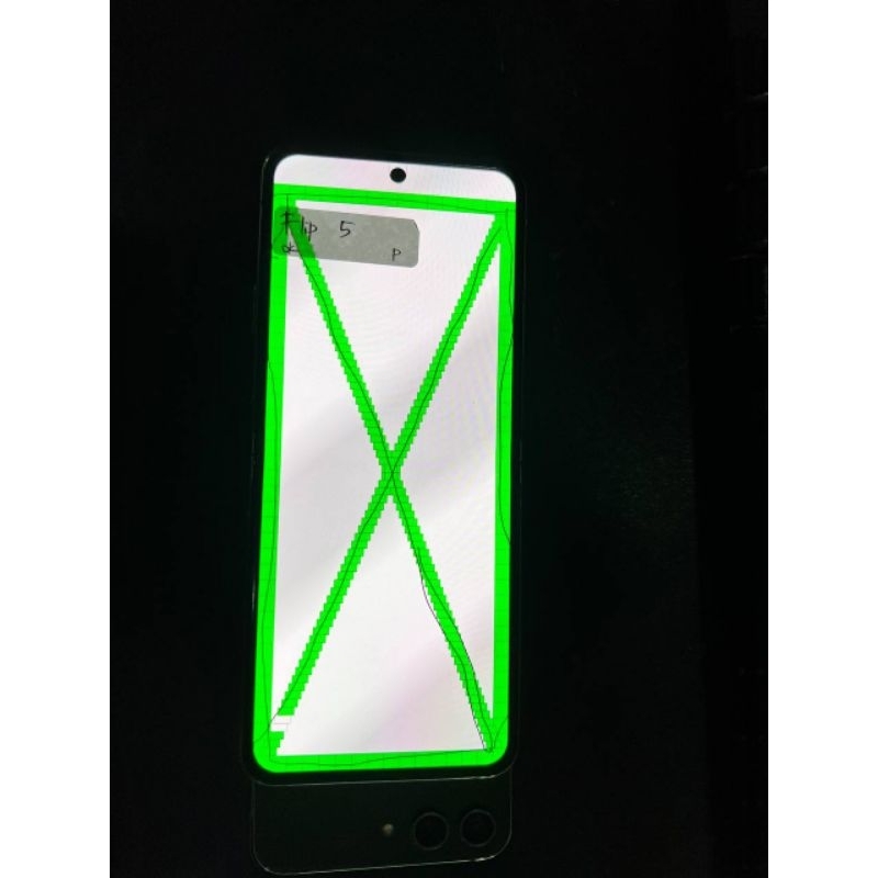 lcd copotan samsung flip 5 sm-F731