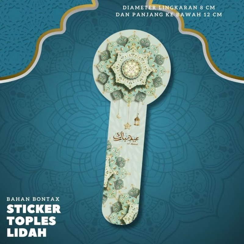 

Stiker buat toples diameter 8cm kode IFBP 15