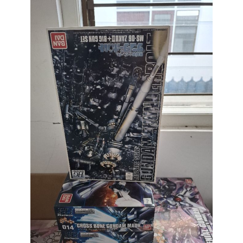 HG Gundam thundeebolt | hg ms-06 zaku II+big gun set | hg zaku II big gun set | hg zaku II + big gun