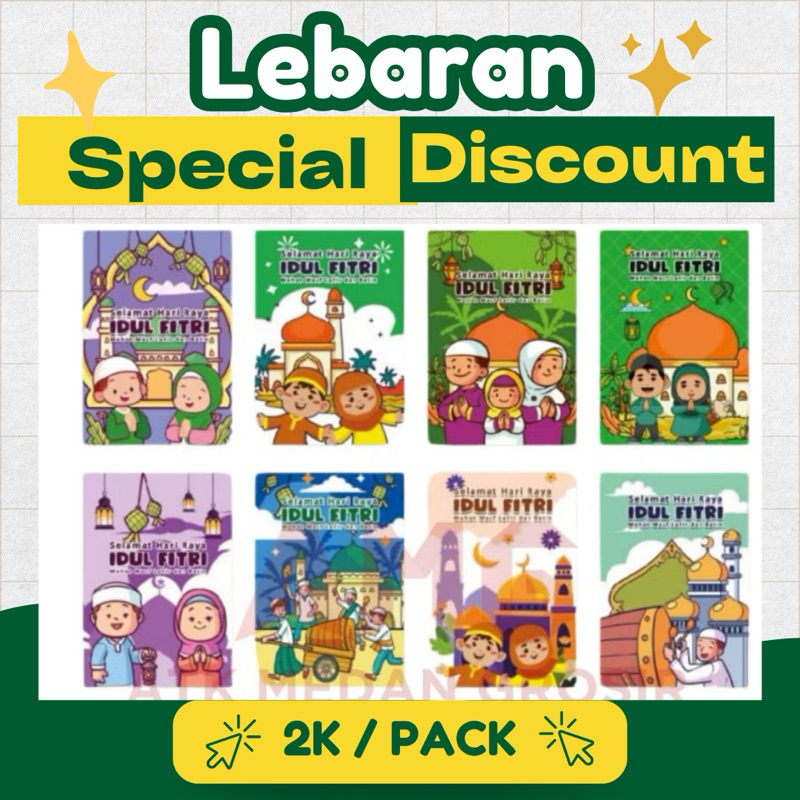 

AMPLOP LEBARAN IDUL FITRI ISI 8 LEMBAR BANYAK MOTIF LUCU