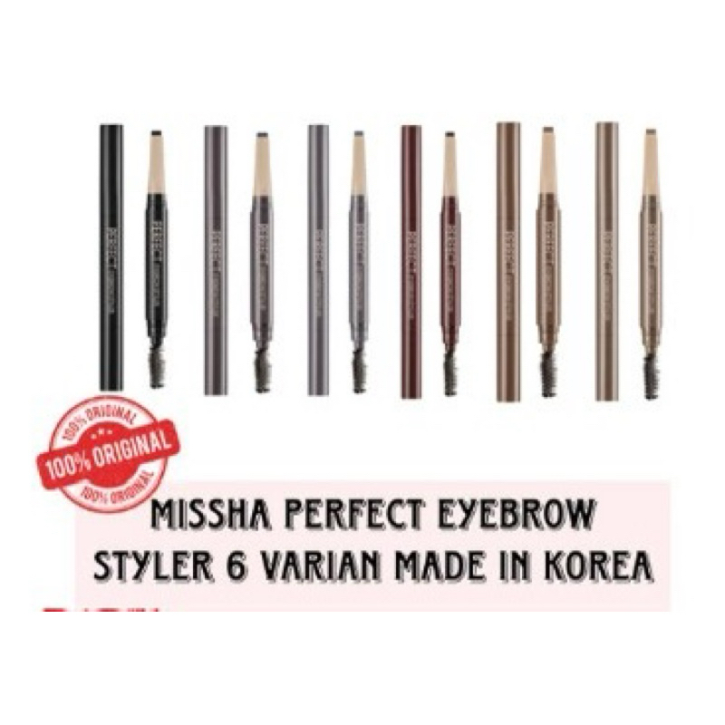 MISSHA PERFECT EYEBROW STYLER