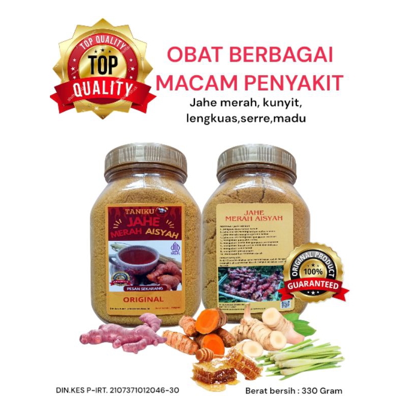 

Jahe merah,kunyit, lengkuas,serre,madu obat berbagai macam penyakit 330 gram