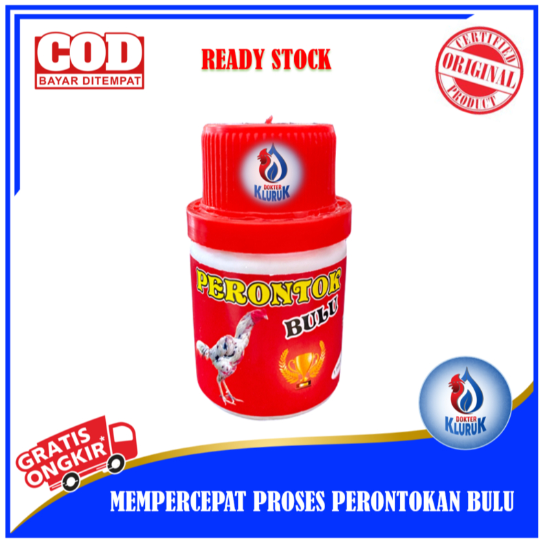 Perontok Bulu Ayam DB