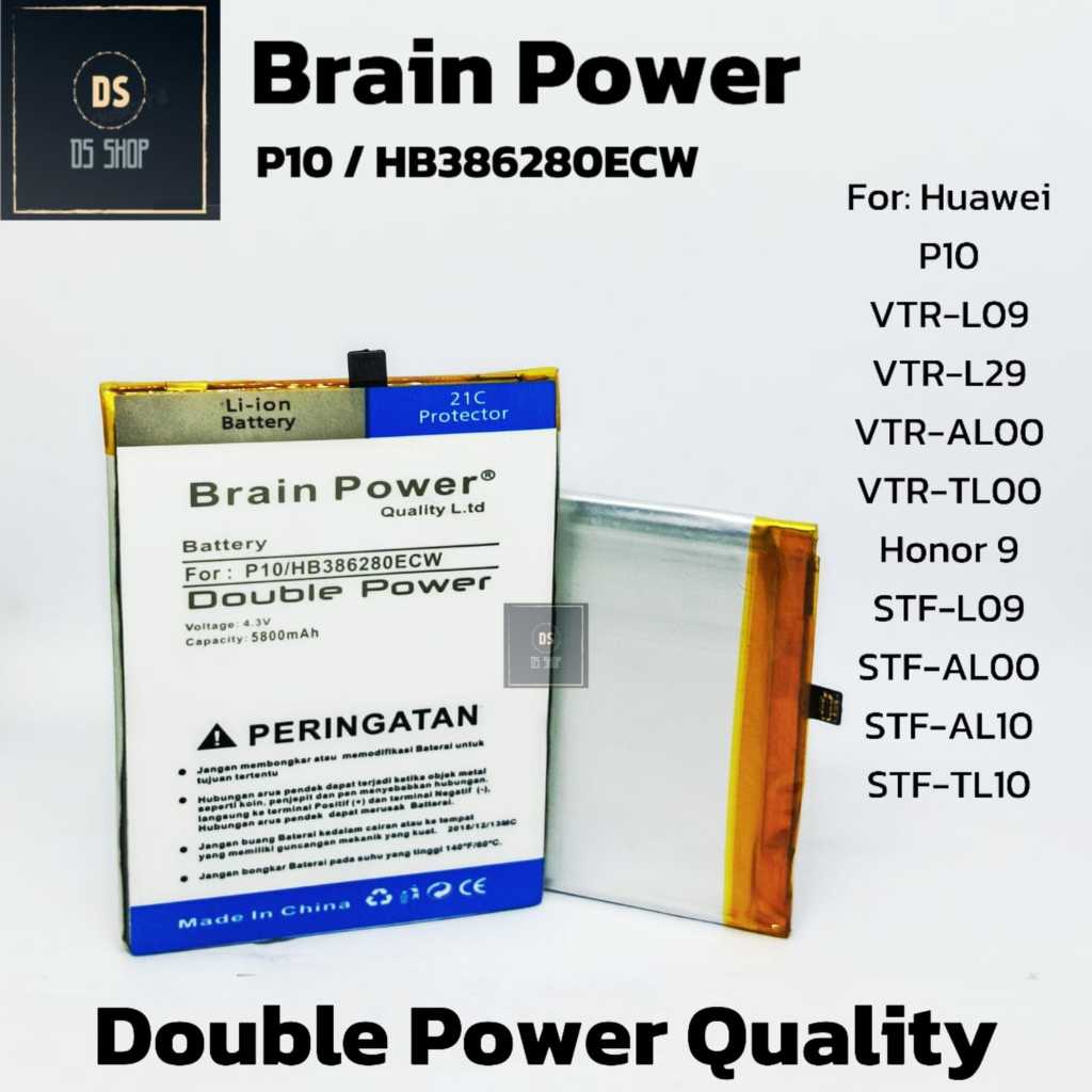 Baterai Hp Huawei P10 atau HONOR 9 HB386280ECW Double Power Batre Baterai HP ORI