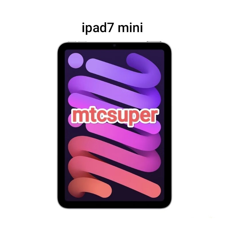 ipad7 mini 128GB dan 256GB