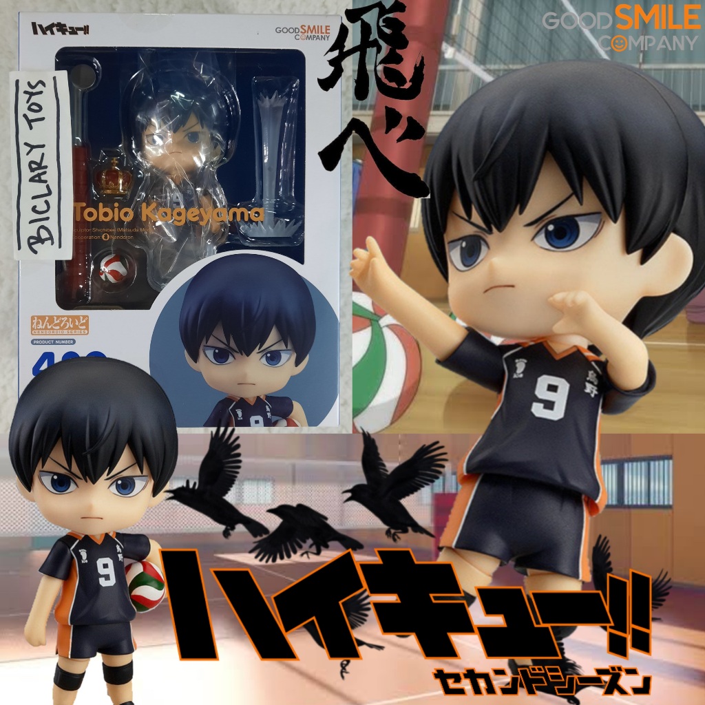 Nendoroid Kageyama Tobio Haikyu Orange Rogue Karasuno 489 ORI ORIGINAL