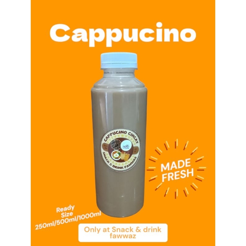 

CAPPUCINO 250ML