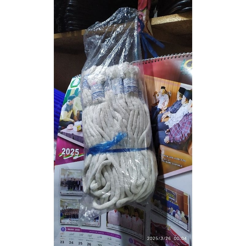 Sumbu Kompor minyak Tanah,, Sumbu kain