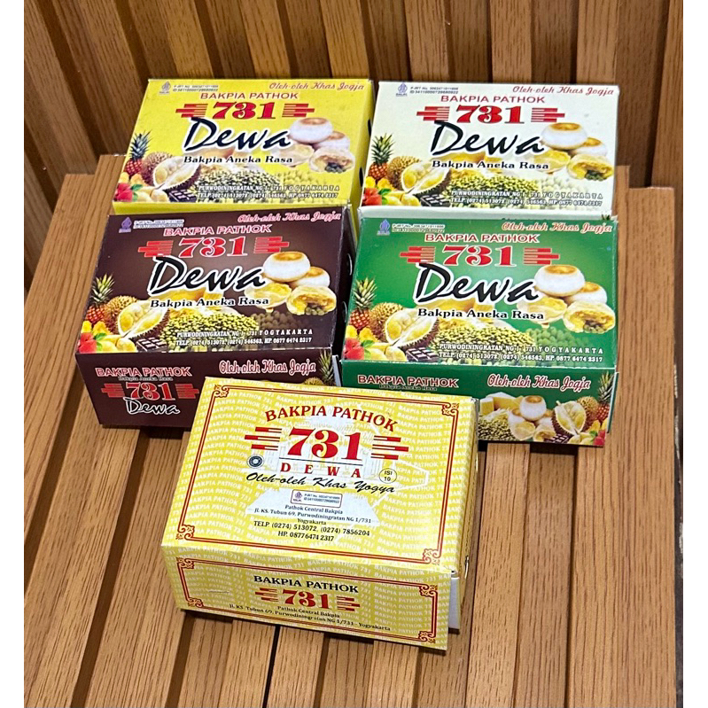 

paket 5 box bakpia isi 10