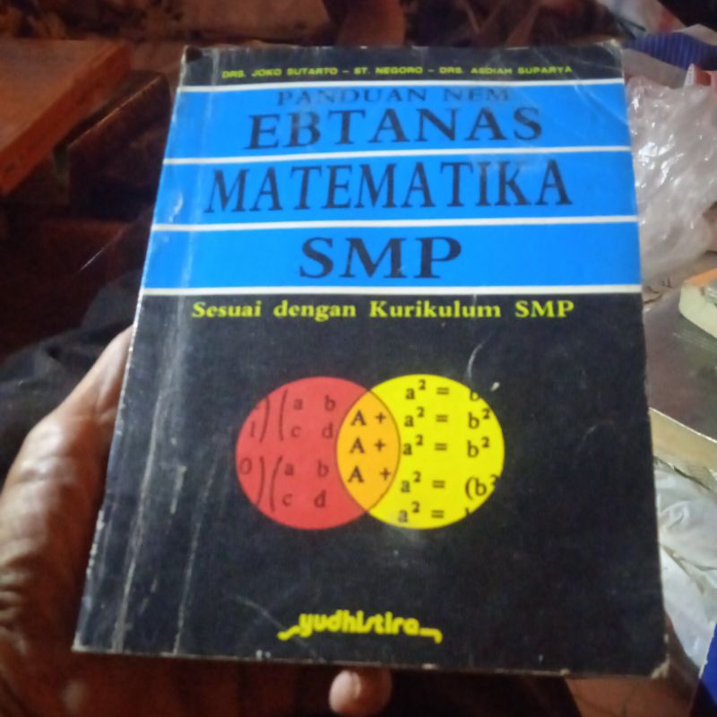 buku panduan NEM Ebtanas matematika SMP buku original jadul