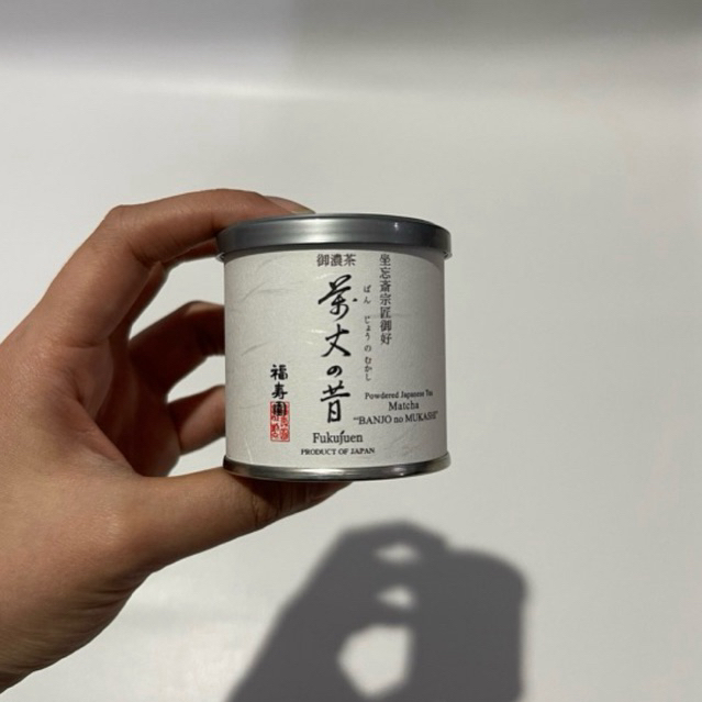 

Fukujuen matcha powder / banjo 20gr