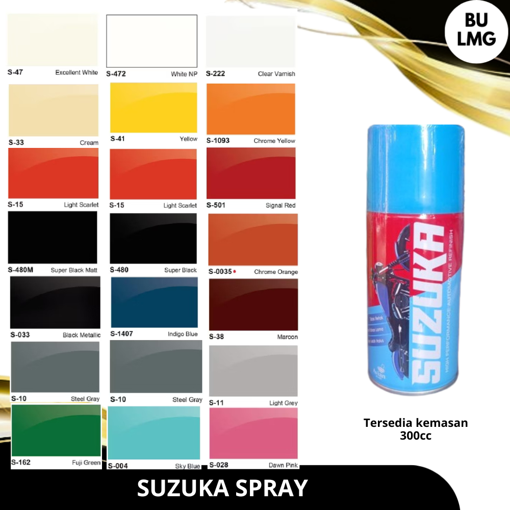 Suzuka Spray [Suzuka Spray Solid 328gr]