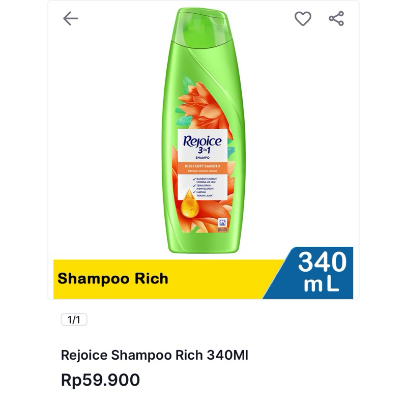 Rejoice Shampoo 340ml