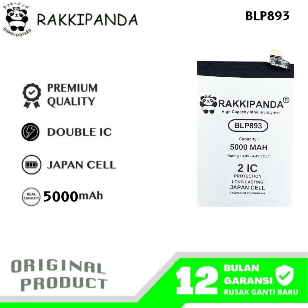 RakkiPanda - BLP893 Reno 7 Batre Batrai Baterai