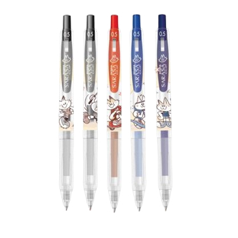 

TBMO BOLPEN ZEBRA SARASA CLIP 0.5 SPORTSCAT BASKET -