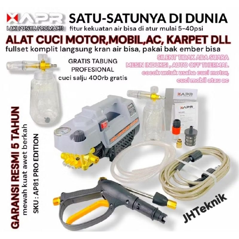 JHTeknik APR AP81 PRO MESIN JET CLEANER/Alat Cuci Mobil,Motor APR AP81 PRO 100% ORIGINAL