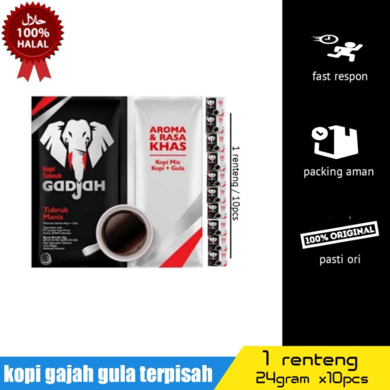 

kopi gajah gula terpisah 1 renteng isi 10pcs
