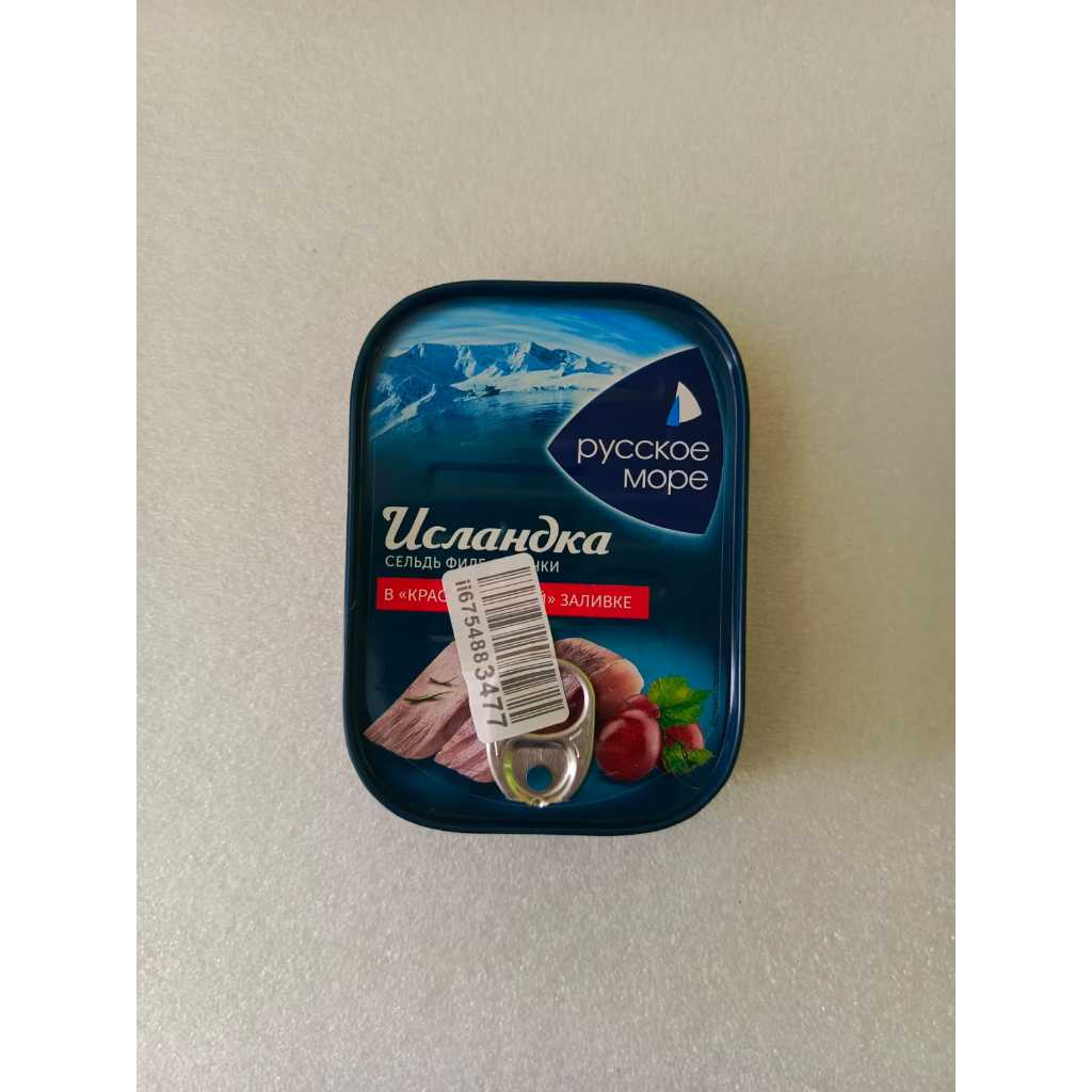 

Icelandic Herring ( сельдь Исландка) 115gr