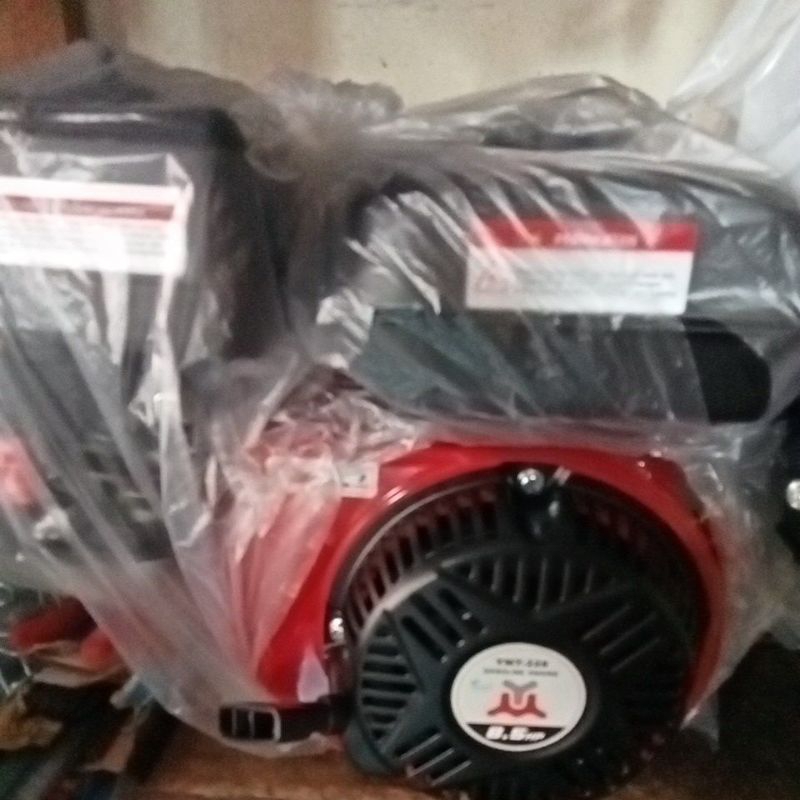 MESIN PENGGERAK YAMAMOTO 228 8.5 PUTARAN LAMBAT