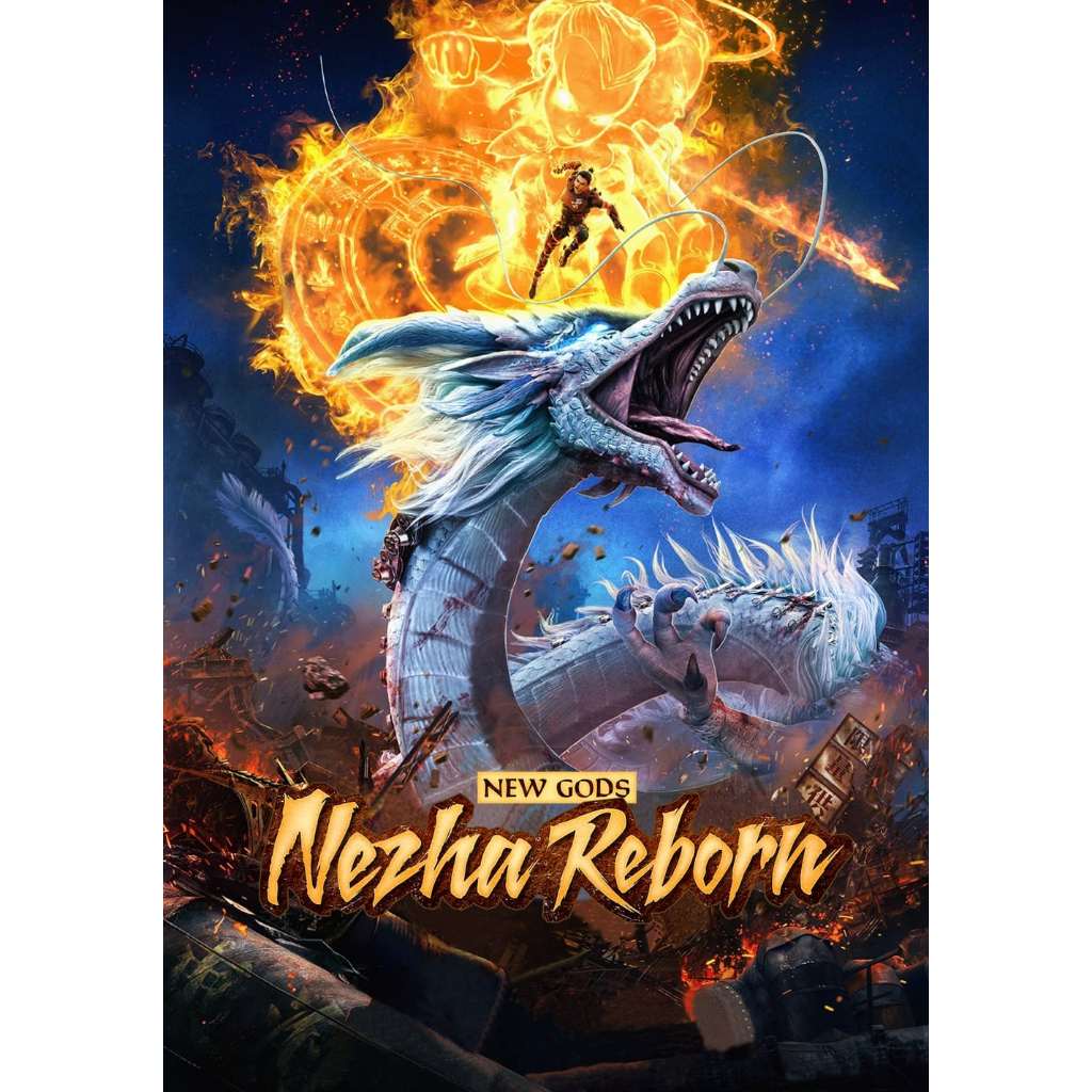 dvd kaset New Gods: Nezha Reborn (2021)